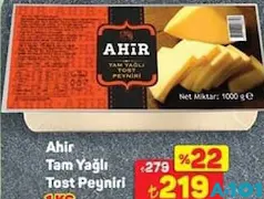 AHİR TAM YAĞLI TOST PEYNİRİ 1 KG